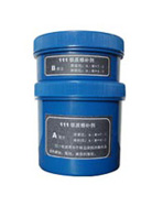 ����ֱ�����¹�ҵ�޲���,��ͭ���޲���