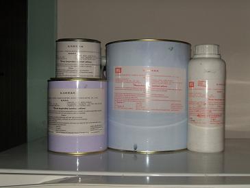 ����˹������֬͸���͸��½���THO4064��