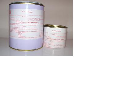 ����˹����͸���͸��½���THO4063-I��