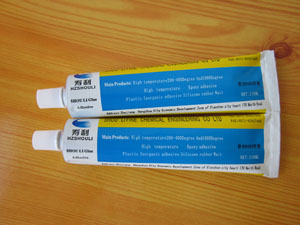 AS-1606 ����