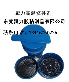 �����͸����޲�����ճ�����ͳ����½�ˮ����13416750225