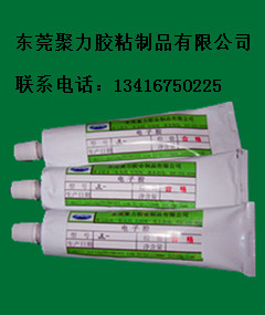 �����͸��µ��ӵ��Ƚ�������908���ӵ��Ƚ�13416750225