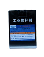 ����ճ�����͸��½�ˮ�������͸���ճ�𽺽�ˮ13416750225