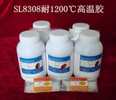 1200�ȸ��½�ˮ/��1200�ȸ��½�ˮ