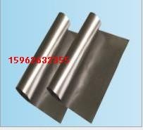 ʯī��ɢ��Ƭ ʯī��