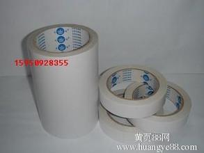 �廨˫�潺��