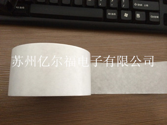 �޻��ĵ��罺