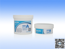 ��Ӧ�����޲��� HR