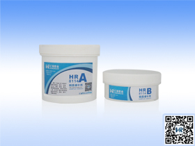 ��Ӧͭ���޲��� HR