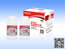 ��ĥͿ��ճ�Ӽ�HR-