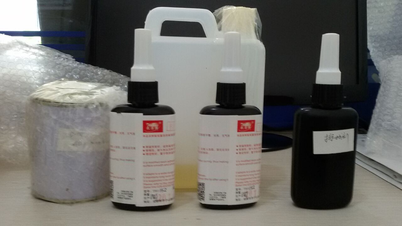 ����˹��ѹ��˲���©