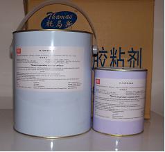 ����˹ƫ��Ĥ�۾�ճ��