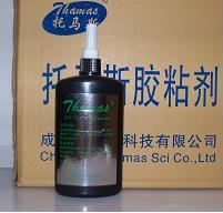 ����˹PEEKճ�Ӹ�