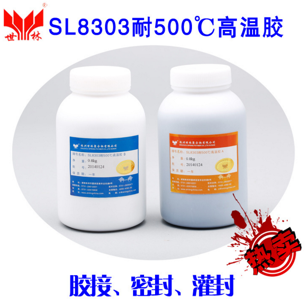 400�ȷ�����½�