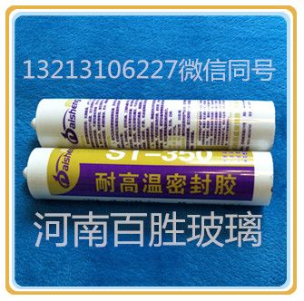 �͸����ܷ⽺ST12