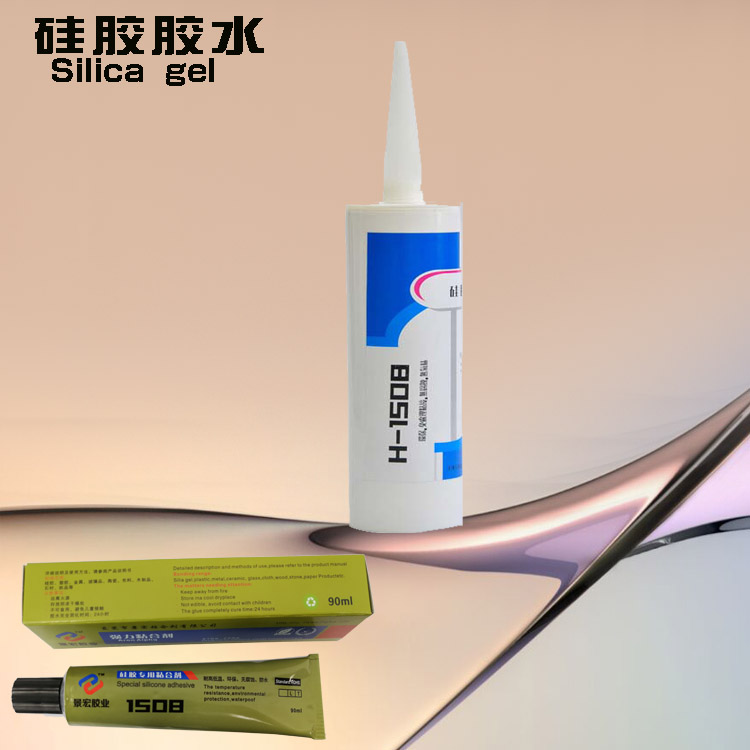 RTV �͸��¹轺��