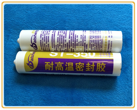 �͸����ܷ⽺ST-3