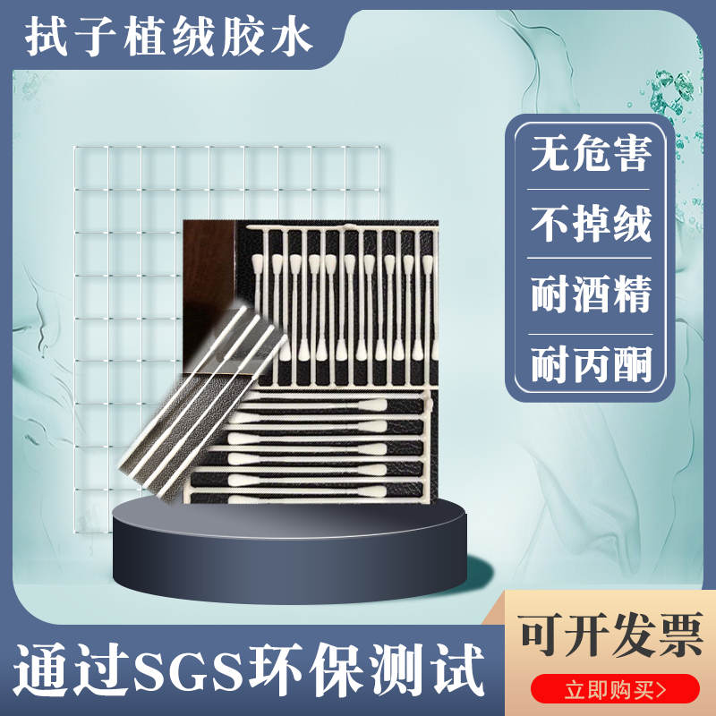 	 ��ˮ�;ƾ�������